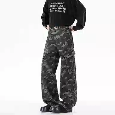 UOOHE cleanfit