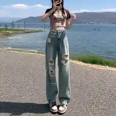 UOOHE