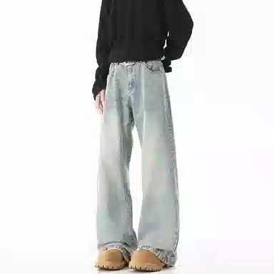 UOOHE cleanfit