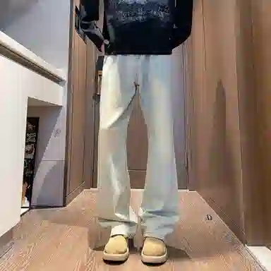 UOOHE cleanfit