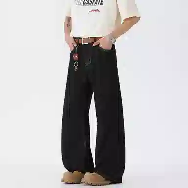 UOOHE cleanfit
