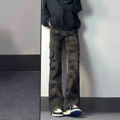 UOOHE cleanfltvibe