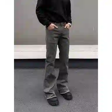 UOOHE Cleanfit Jeans