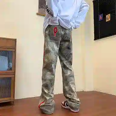 UOOHE cleanfit