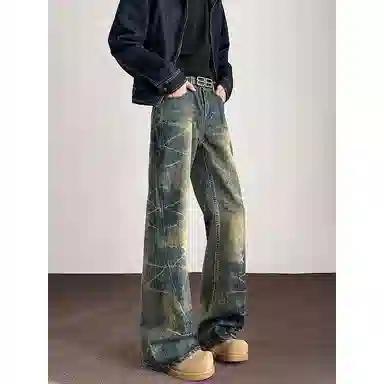 UOOHE cleanfit