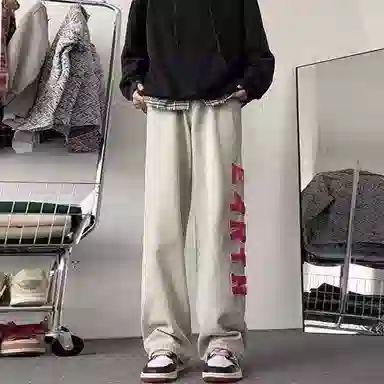 UOOHE vibeoversize