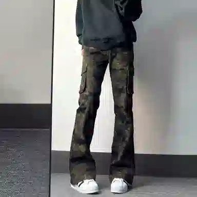 UOOHE cleanfltvibe