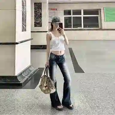 UOOHE ins
