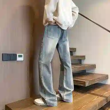 UOOHE cleanfit