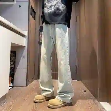 UOOHE cleanfit