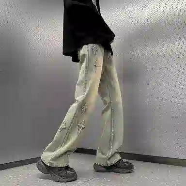 UOOHE FOGhiphopins