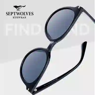 SEPTWOLVES TR