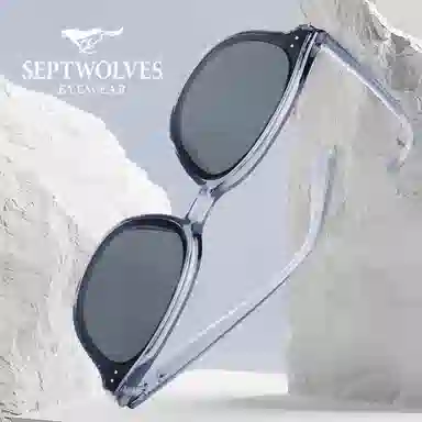 SEPTWOLVES TR