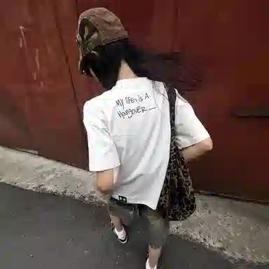 boicleanfitT
