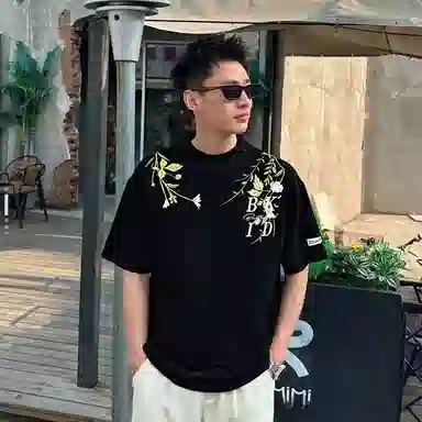 T