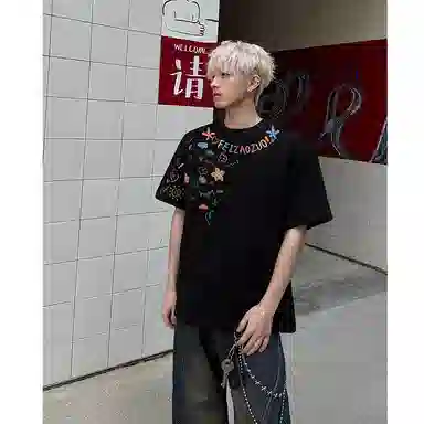 T