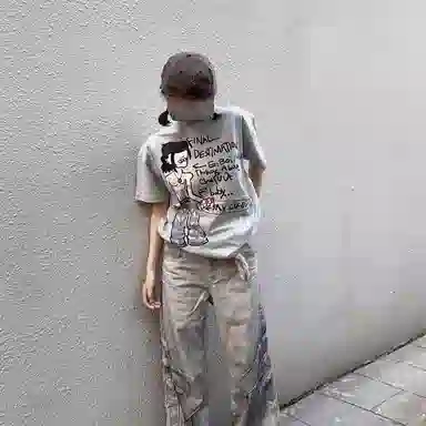 boicleanfitT