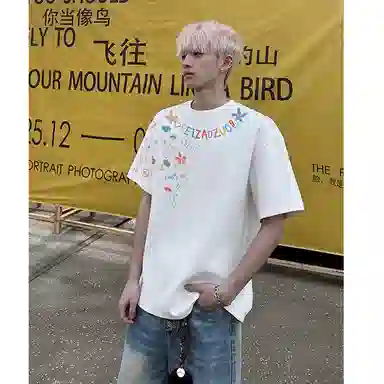 T
