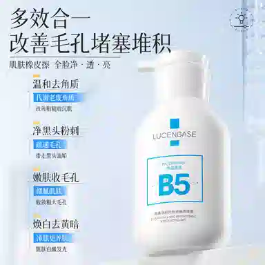 300g*1