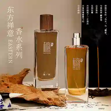 EDP 50ml