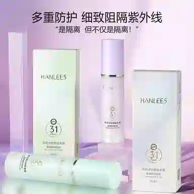 HANLEES 40g40g40g+40g