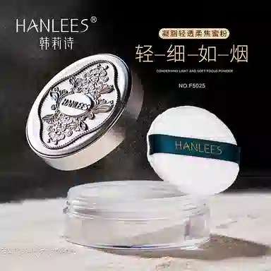HANLEES 12g