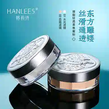 HANLEES 12g