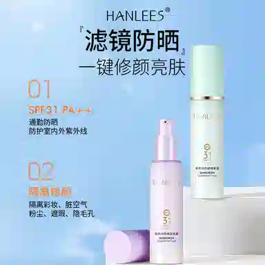 HANLEES 40g40g40g+40g