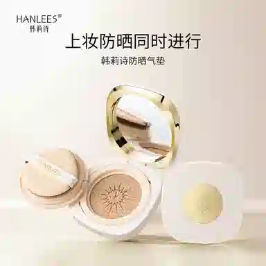 HANLEES BB 12g