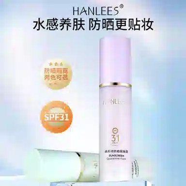 HANLEES 40g40g40g+40g