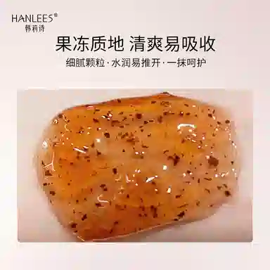 HANLEES 10g*10