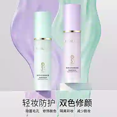 HANLEES 40g40g40g+40g