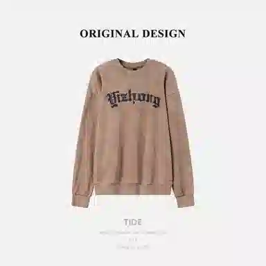 乱步 美式街头水洗做旧渐变字母刺绣圆领潮牌嘻哈宽松套头上衣卫衣 男女同款