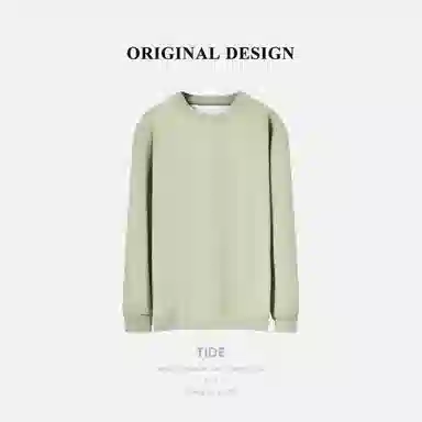 乱步 美式休闲宽松纯色打底衫圆领长袖卫衣 男女同款