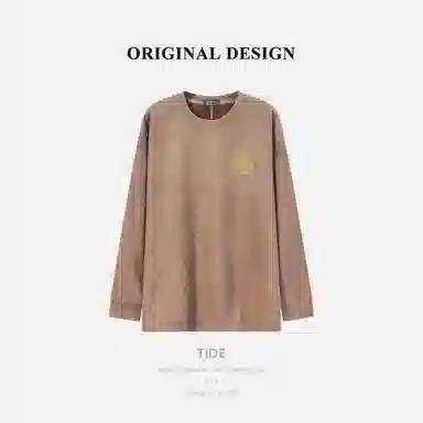 乱步 字母刺绣美式圆领卫衣 男女同款