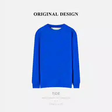 乱步 美式休闲宽松纯色打底衫圆领长袖卫衣 男女同款