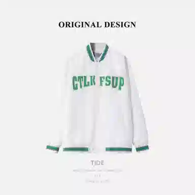 乱步 美式拼色港风运动宽松学生韩版夹克外套 男女同款