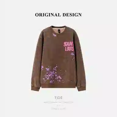 乱步 美式字母重磅圆领水洗做旧高街潮牌百搭卫衣 男女同款