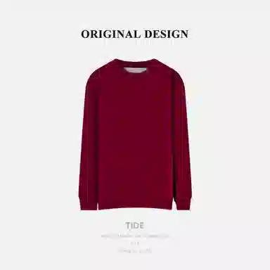 乱步 美式休闲宽松纯色打底衫圆领长袖卫衣 男女同款