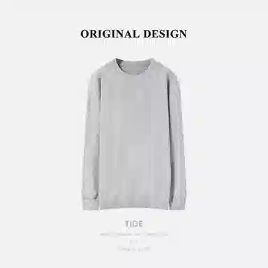 乱步 美式休闲宽松纯色打底衫圆领长袖卫衣 男女同款