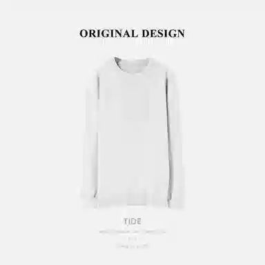 乱步 美式休闲宽松纯色打底衫圆领长袖卫衣 男女同款