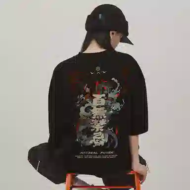 T