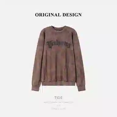 乱步 美式街头水洗做旧渐变字母刺绣圆领潮牌嘻哈宽松套头上衣卫衣 男女同款