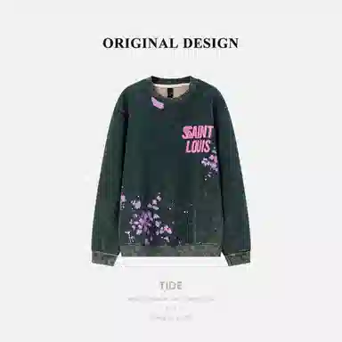 乱步 美式字母重磅圆领水洗做旧高街潮牌百搭卫衣 男女同款