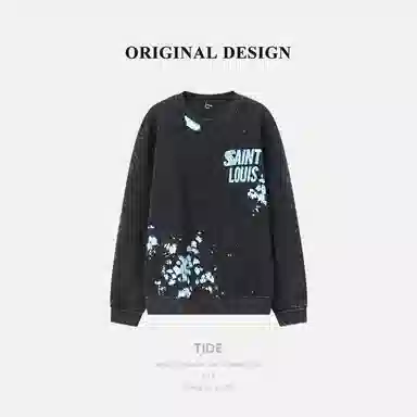 乱步 美式字母重磅圆领水洗做旧高街潮牌百搭卫衣 男女同款