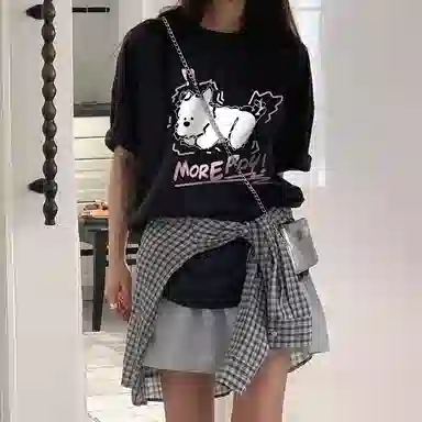 insT