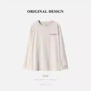 乱步 字母刺绣美式圆领卫衣 男女同款