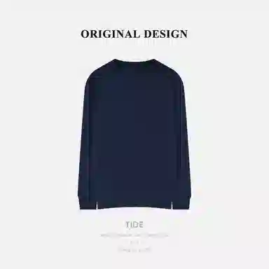 乱步 美式休闲宽松纯色打底衫圆领长袖卫衣 男女同款