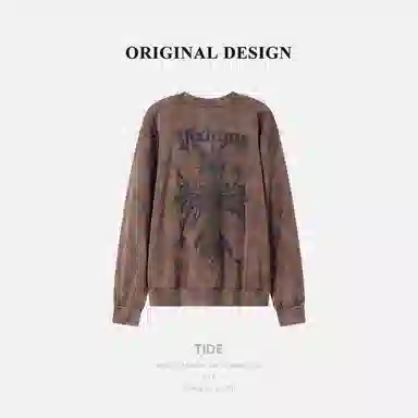 乱步 美式街头水洗做旧渐变字母刺绣圆领潮牌嘻哈宽松套头上衣卫衣 男女同款