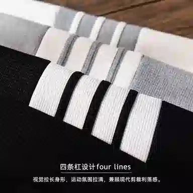 乱步 美式复古连帽华夫格开衫 拉链卫衣秋冬四条杠外套情侣装 男女同款